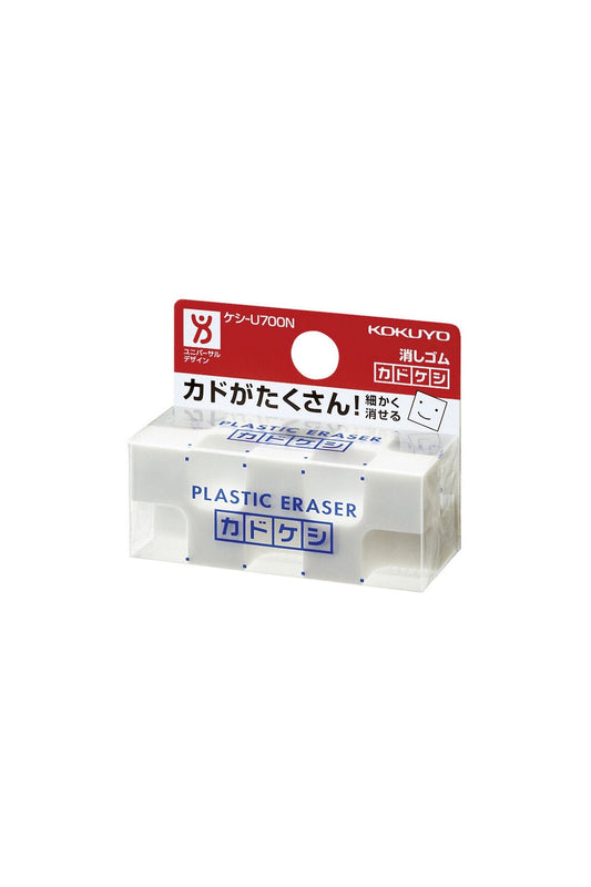 KOKUYO Kado-Keshi Corner Eraser