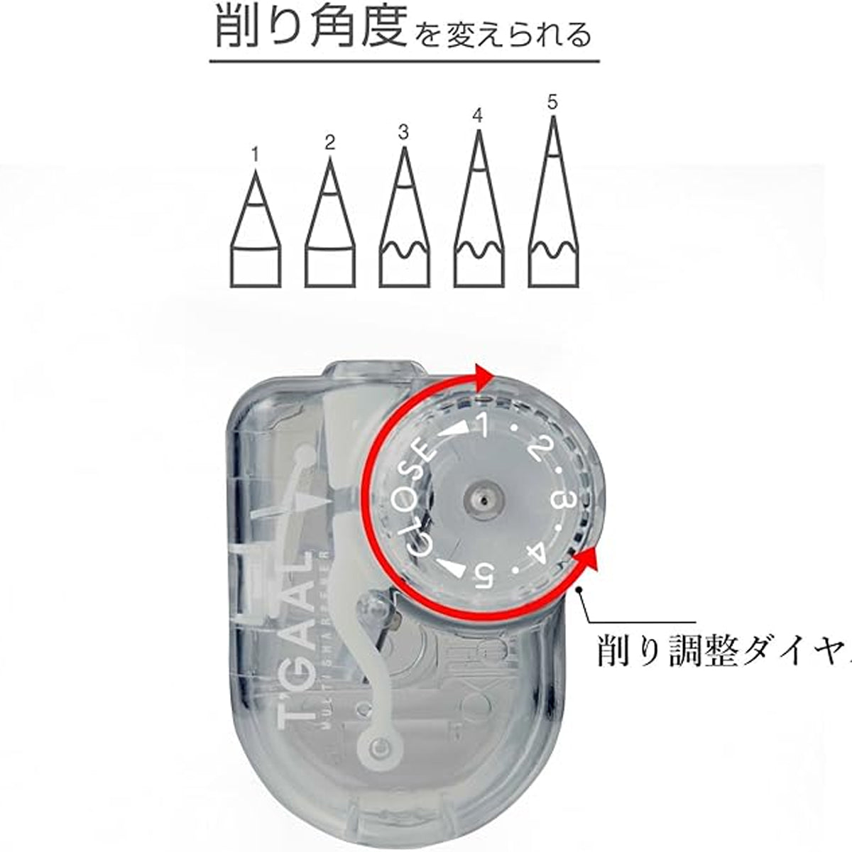 Kutsuwa T'GAAL Adjustable Angle Sharpener