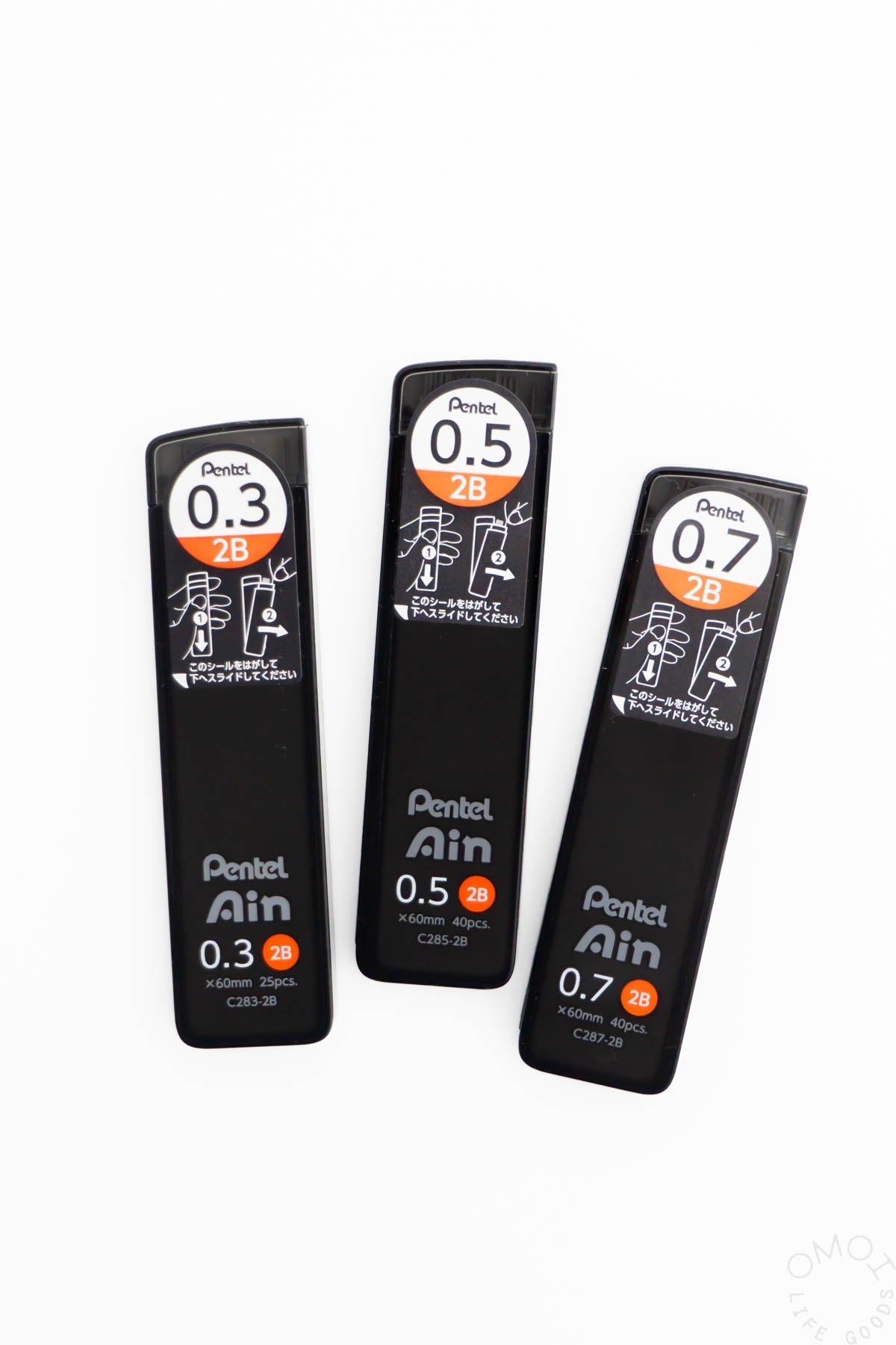 Pentel AIN STEIN Pencil Lead 2B Refills
