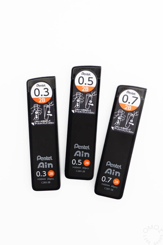 Pentel AIN STEIN Pencil Lead 2B Refills