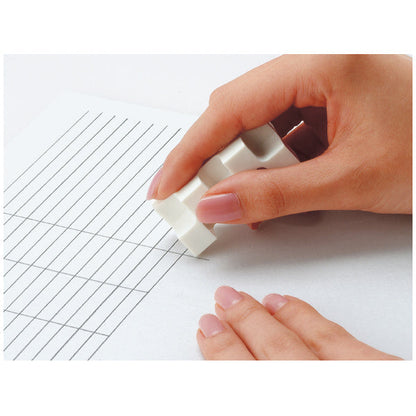 KOKUYO Kado-Keshi Corner Eraser